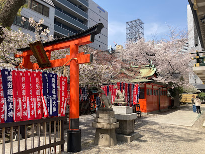 Bakuroinari Shrine