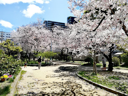 Kozu Park