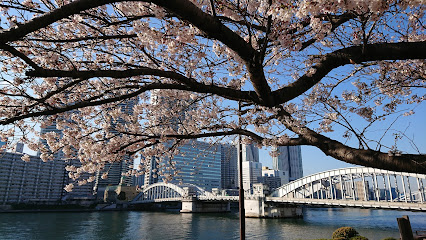 Hatoba Park