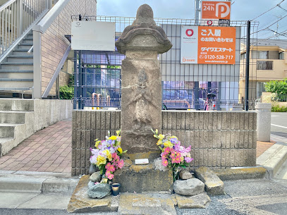 庚申塔