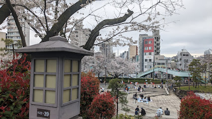 Nasic Asukayama Park