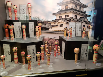 Yajiro Kokeshi Village
