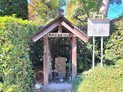 庚申塔