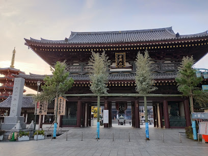 Daisanmon Gate