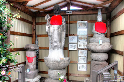 Seki Kankan Jizo