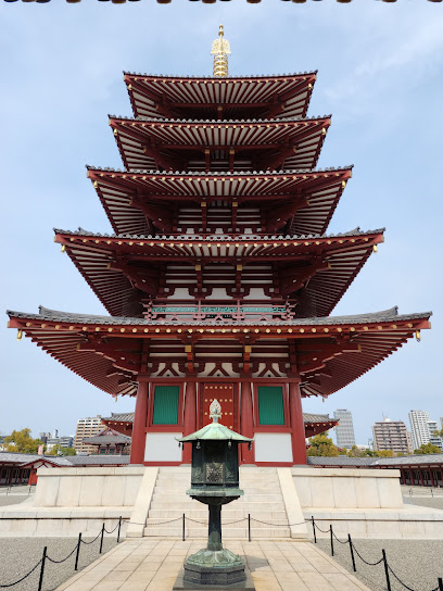 Shitenno-ji