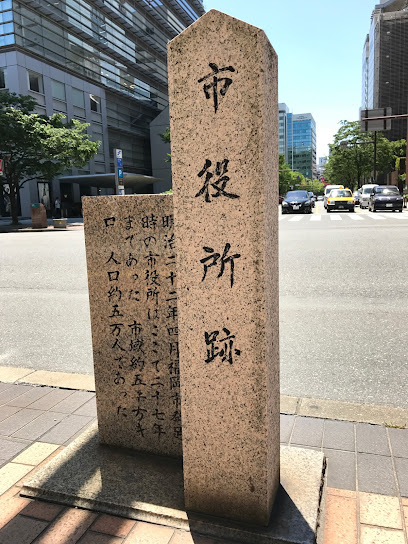 福岡市役所跡