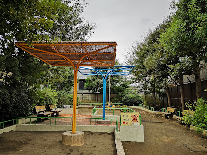文京区立 小日向二丁目児童遊園