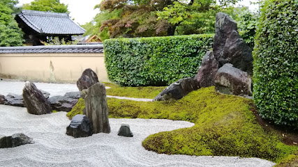 Daitoku-ji Zuiho-in