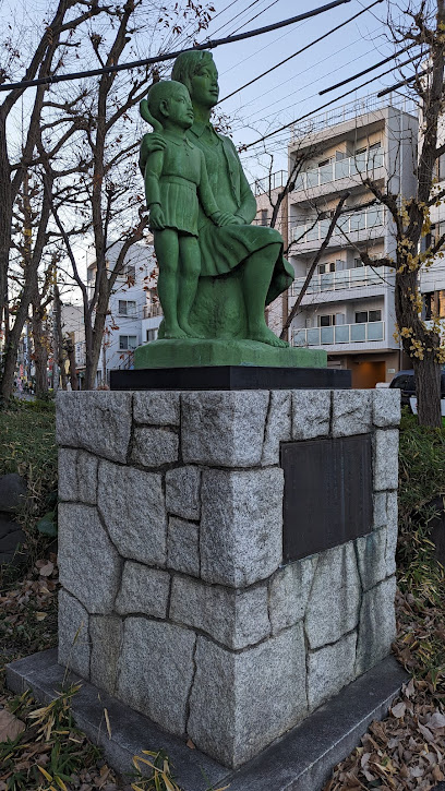 Jujoshirakashi Pocket Park