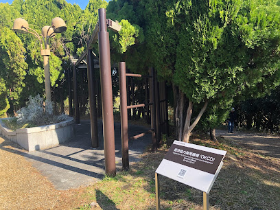経済協力開発機構庭園