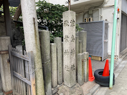 Tsushima Shrine