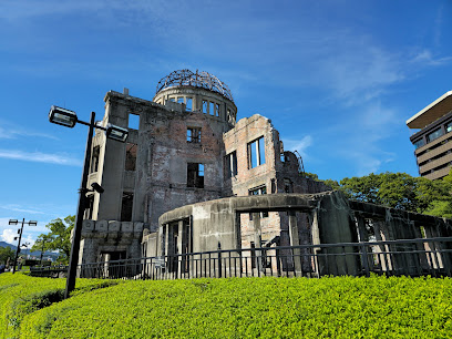 Atomic Bomb Dome