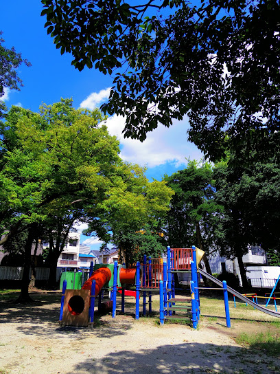 Kuromon Park
