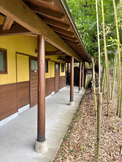 薬王寺温泉 山の音