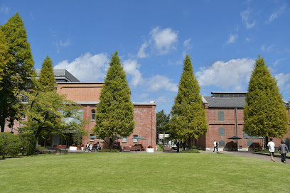 Noritake Garden