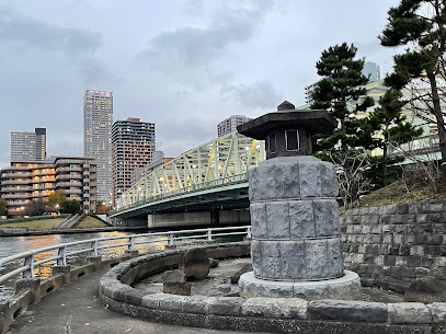 Nakanoshima Park