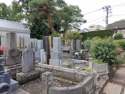 Grave of Osamu Dazai