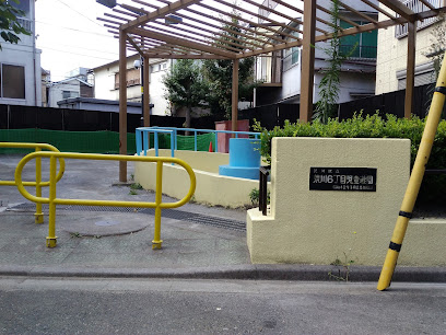 Arakawa 6-Chome Children's Playground