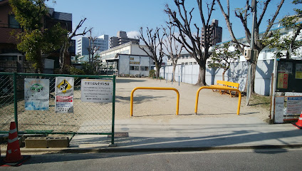 赤塚町どんぐりひろば
