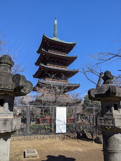 Kanei-ji Gojunoto (Five Story Pagoda)
