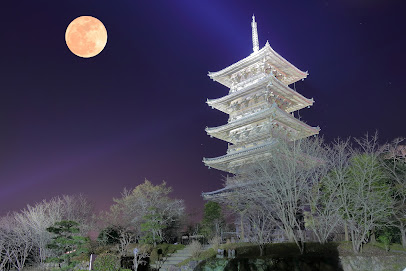 Bitchū Kokubun-ji Temple