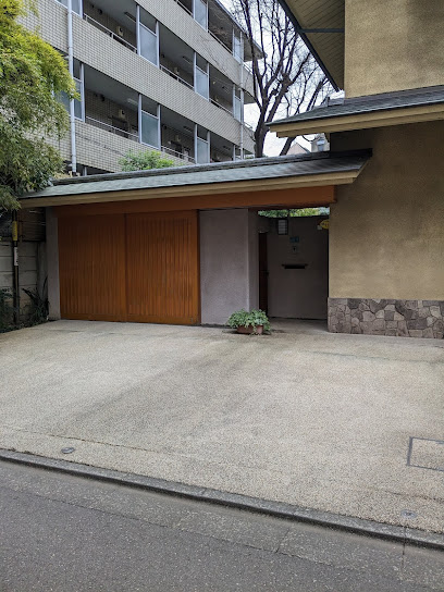 Negishi Sampei-dō