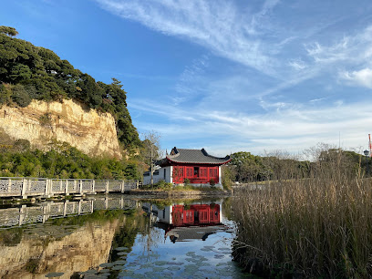 Shanghai Yokohama Friendship Garden