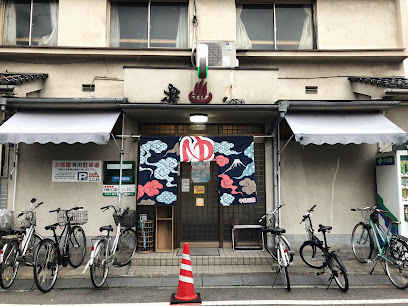 Izumiyu