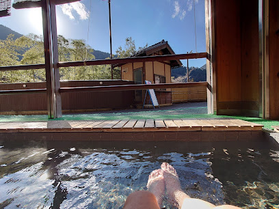 Moegi no Yu Onsen