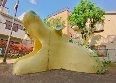 東日暮里二丁目児童遊園（カバ公園）