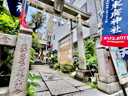 Suehiro Shrine