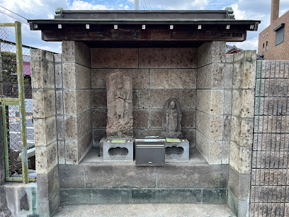 庚申塔