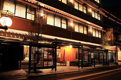Watazen Ryokan