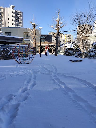 Maruyama Dekoboko Park