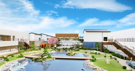 Solaniwa Onsen