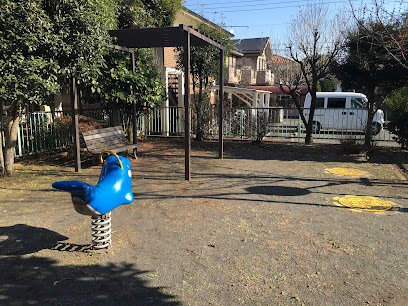 Sakuracho kobushi Park