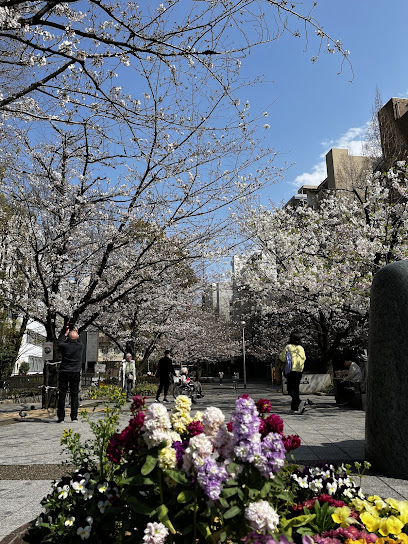 Nakanobashi North-East Park for Children