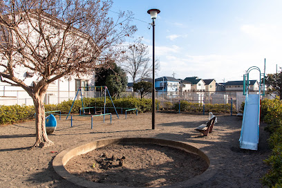 Hiyoshicho Panda Park