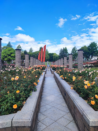 Aramaki Rose Park