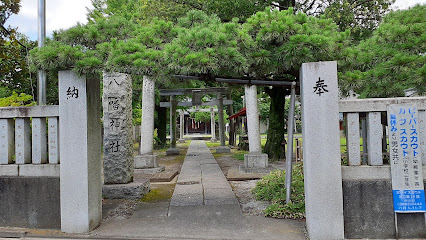 旗掛の松