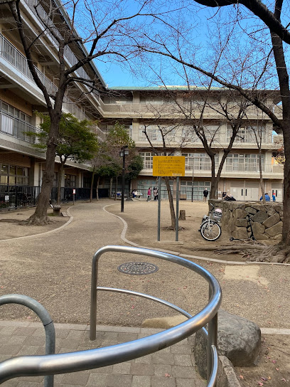 Shutoku Park
