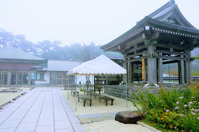 Tenjōji