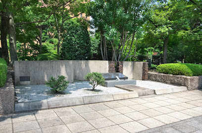 Hiroshima City Hall Atomic Bomb Cenotaph
