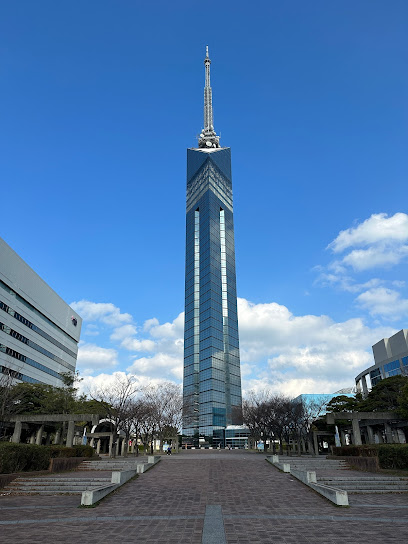 Fukuoka Tower