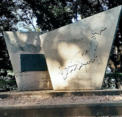 Monument for Ino Tadataka's national surveying