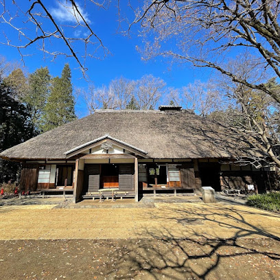 Yoshinoya (Farm)