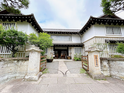 Japan Folk Crafts Museum