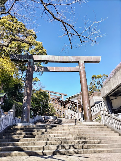 伊勢山皇大神宮 社標