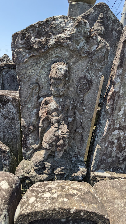 庚申塔